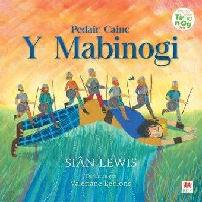 Clawr llyfr / Book cover: Pedair Cainc y Mabinogi