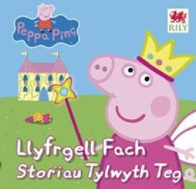 Clawr llyfr / Book cover: Peppa Pinc: Llyfrgell Fach - Storïau Tylwyth Teg