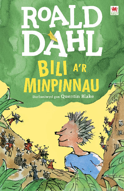 Clawr llyfr / Book cover: Bili a'r Minpinnau