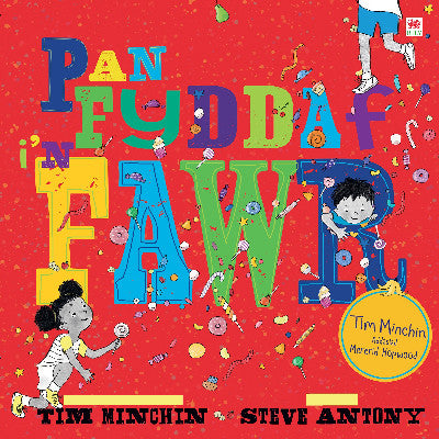 Clawr llyfr / Book cover: Pan Fyddaf I'n Fawr
