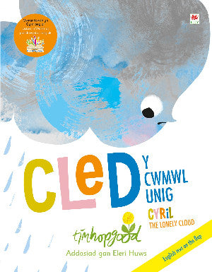 Cled y Cwmwl Unig