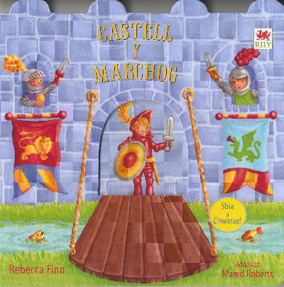 Clawr llyfr / Book cover: Castell y Marchog
