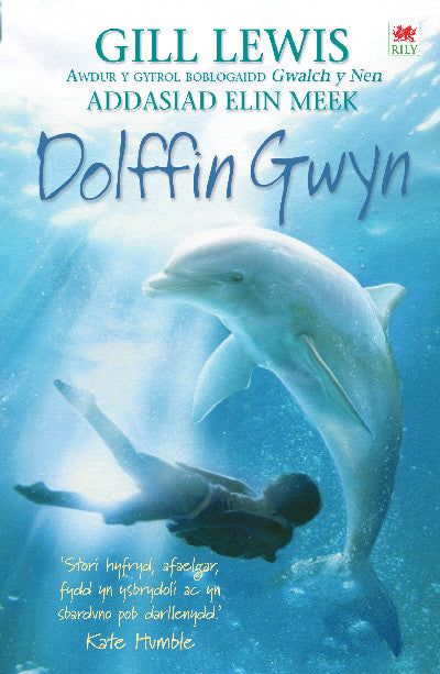 Clawr llyfr / Book cover: Dolffin Gwyn