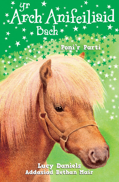 Clawr llyfr / Book cover: Cyfres yr Arch Anifeiliaid Bach: Poni'r Parti