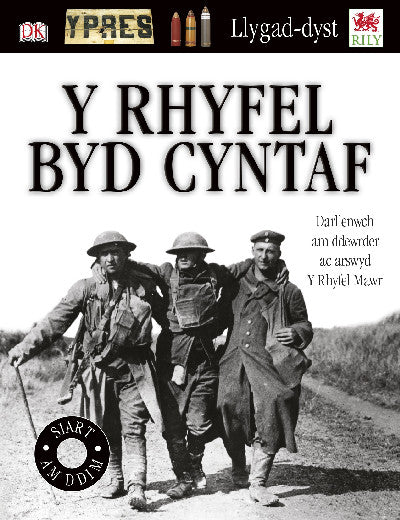 Clawr llyfr / Book cover: Y Rhyfel Byd Cyntaf
