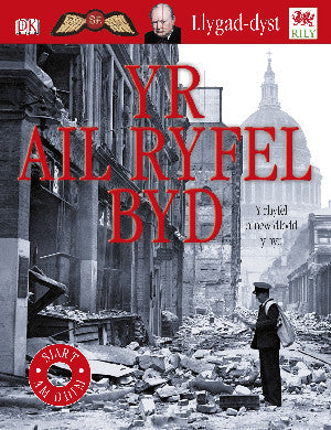 Yr Ail Ryfel Byd