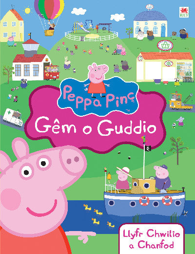 Clawr llyfr / Book cover: Peppa Pinc: Gêm o Guddio