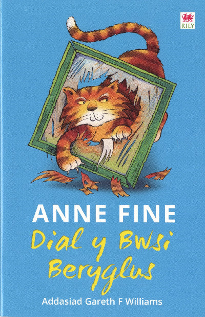 Clawr llyfr / Book cover: Cyfres Pwsi Beryglus: 3. Dial y Bwsi Beryglus