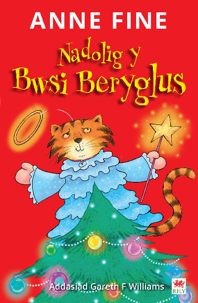 Clawr llyfr / Book cover: Cyfres Pwsi Beryglus: 5. Nadolig y Bwsi Beryglus