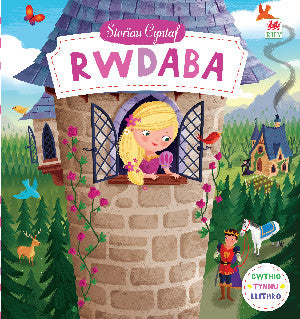 Cyfres Storïau Cyntaf: Rwdaba