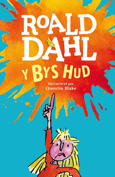 Clawr llyfr / Book cover: Y Bys Hud