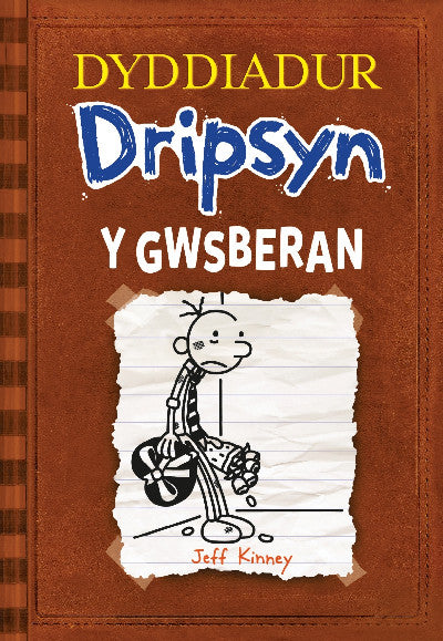 Clawr llyfr / Book cover: Dyddiadur Dripsyn: 7. Y Gwsberan