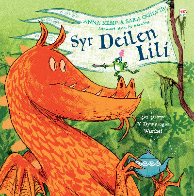 Clawr llyfr / Book cover: Syr Deilen Lili