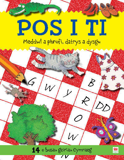 Clawr llyfr / Book cover: Pos i Ti