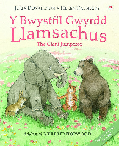 Clawr llyfr / Book cover: Y Bwystfil Gwyrdd Llamsachus