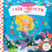 Cyfres Storïau Cyntaf: Y Fôr-Forwyn Fach