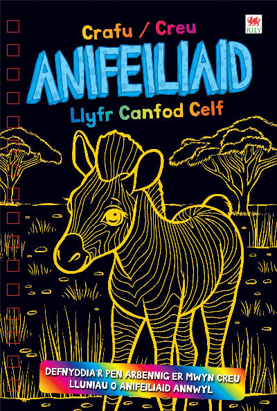 Clawr llyfr / Book cover: Llyfr Canfod Celf: Crafu/Creu Anifeiliaid