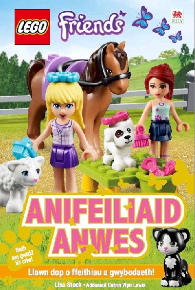 Clawr llyfr / Book cover: Cyfres Lego: 2. Anifeiliaid Anwes