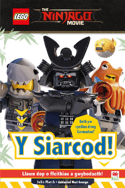 Clawr llyfr / Book cover: Cyfres Lego: 3. Siarcod, Y