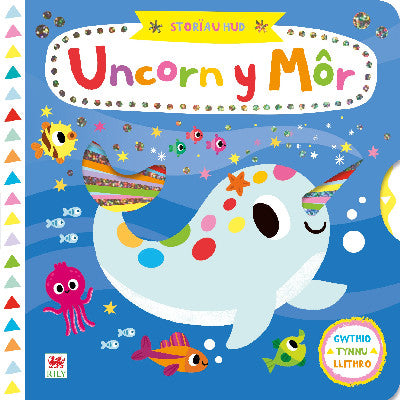 Clawr llyfr / Book cover: Cyfres Storïau Hud: Uncorn y Môr