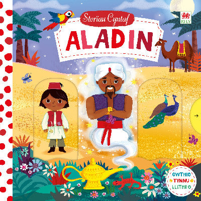 Clawr llyfr / Book cover: Cyfres Storïau Cyntaf: Aladin