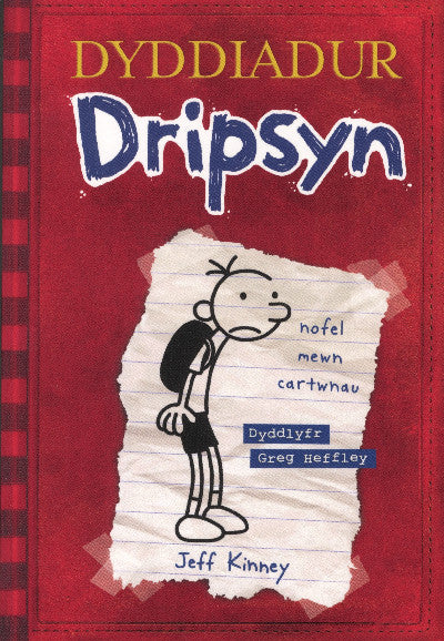 Clawr llyfr / Book cover: Dyddiadur Dripsyn