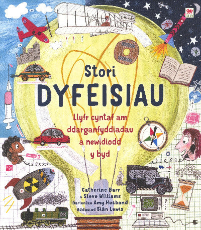 Clawr llyfr / Book cover: Stori Dyfeisiau