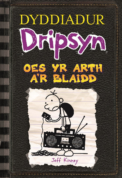 Clawr llyfr / Book cover: Dyddiadur Dripsyn: 10. Oes yr Arth a'r Blaidd