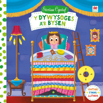 Clawr llyfr / Book cover: Cyfres Storïau Cyntaf: Dywysoges a'r Bysen, Y