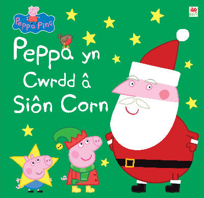 Clawr llyfr / Book cover: Peppa yn Cwrdd â Siôn Corn
