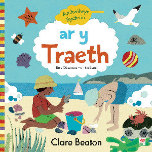 Ar Traeth / On the Beach