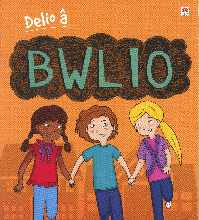 Clawr llyfr / Book cover: Darllen yn Well: Delio â Bwlio