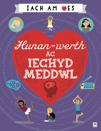 Clawr llyfr / Book cover: Darllen yn Well: Hunan-werth ac Iechyd Meddwl