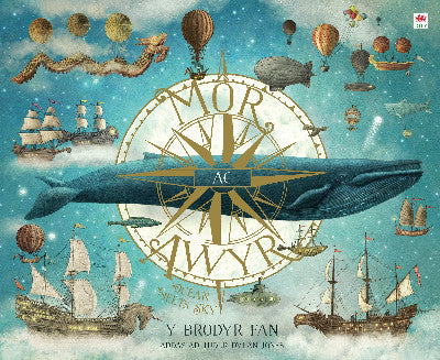 Clawr llyfr / Book cover: Môr ac Awyr / Ocean Meets Sky