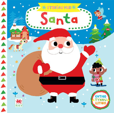 Clawr llyfr / Book cover: Cyfres Storïau Hud: Santa