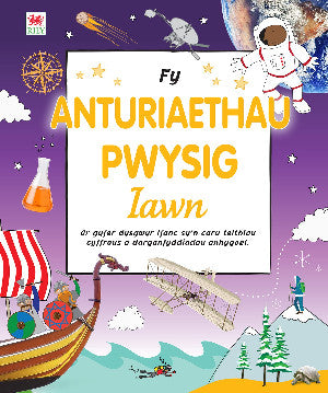 Fy Anturiaethau Pwysig Iawn