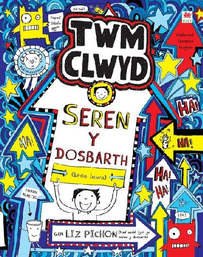 Clawr llyfr / Book cover: Cyfres Twm Clwyd: 8. Seren y Dosbarth