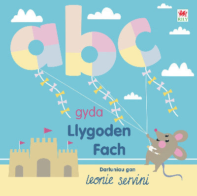 Clawr llyfr / Book cover: ABC gyda Llygoden Fach