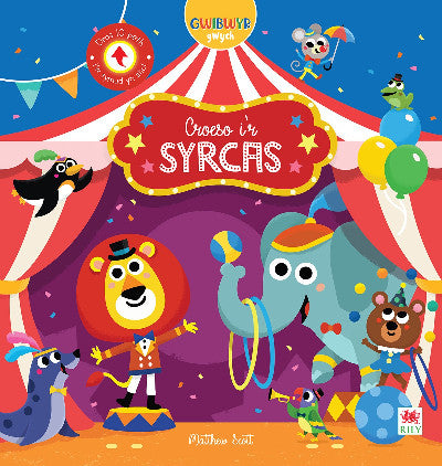 Clawr llyfr / Book cover: Gwibwyr Gwych: Croeso i'r Syrcas