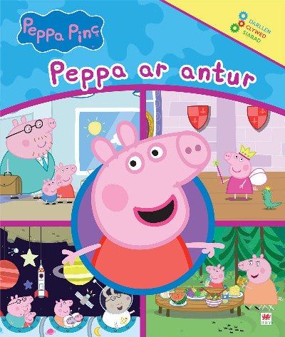 Clawr llyfr / Book cover: Peppa ar Antur