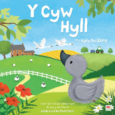 Clawr llyfr / Book cover: Y Cyw Hyll / The Ugly Duckling
