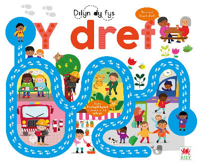 Clawr llyfr / Book cover: Cyfres Dilyn dy Fys: Dref, Y