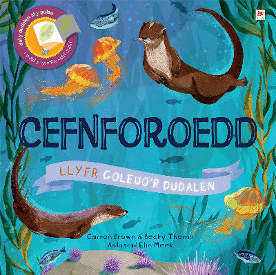 Clawr llyfr / Book cover: Cyfres Goleuo'r Dudalen: Cefnforoedd