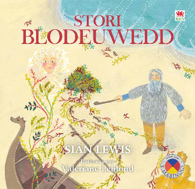 Clawr llyfr / Book cover: Stori Blodeuwedd