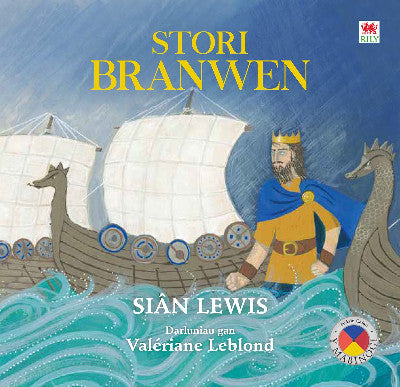 Clawr llyfr / Book cover: Stori Branwen