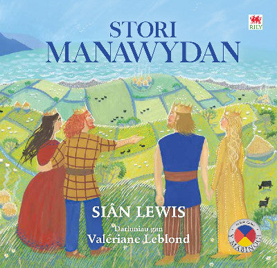 Clawr llyfr / Book cover: Stori Manawydan