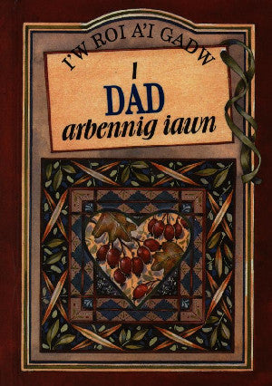 I Dad Arbennig Iawn