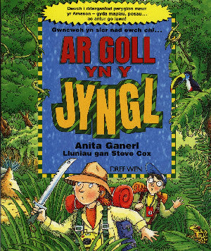 Ar Goll yn y Jyngl