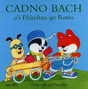 Cadno Bach a'i Ffrindiau yn Rasio