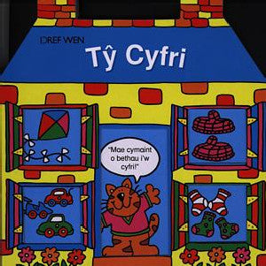Cyfres y Tai: T? Cyfri